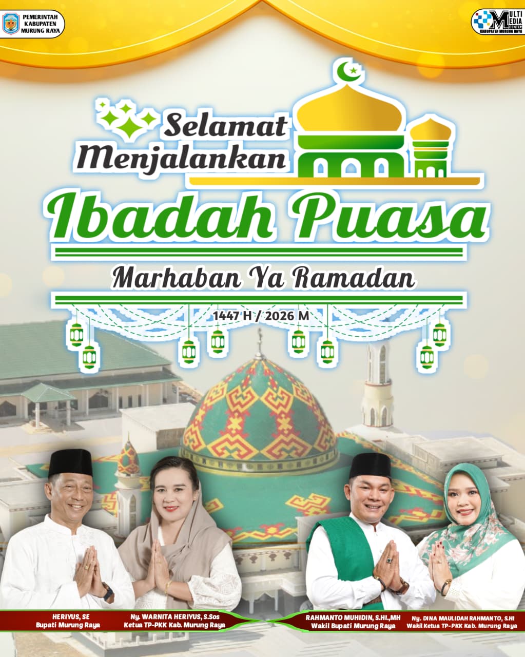 635151583_1232393545734129_7027535334753321695_n