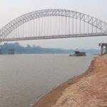 IMG_20260819_195723